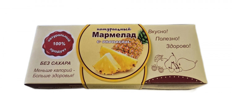  Мармелад натуральный "Ананас" 140г  в Петрозаводске