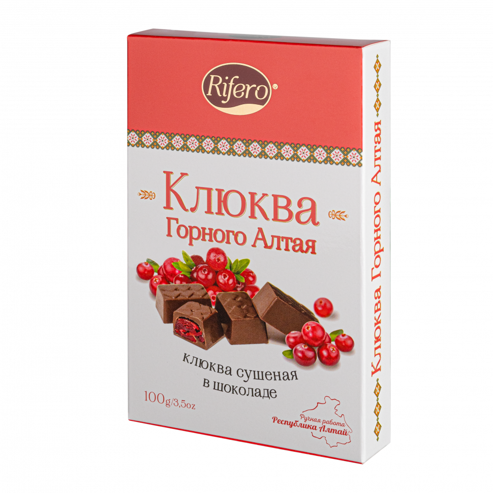  Риф и ко Конфеты "КЛЮКВА Горного Алтая" 100г         в Петрозаводске