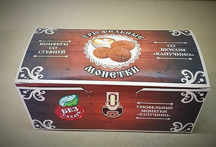  Трюфельные монетки вкус "Капучино" 170г в Петрозаводске