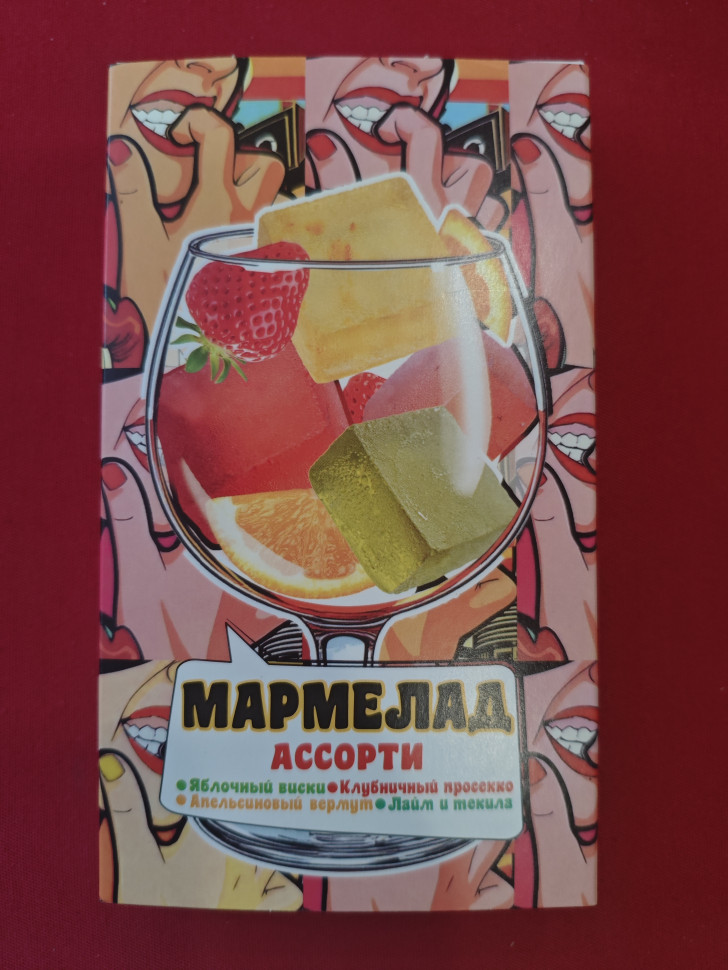  Мармелад АлкоАссорти(яблочный виски, клубничный просекко, апельсиновый вермут, лайм текила) 110г в Петрозаводске