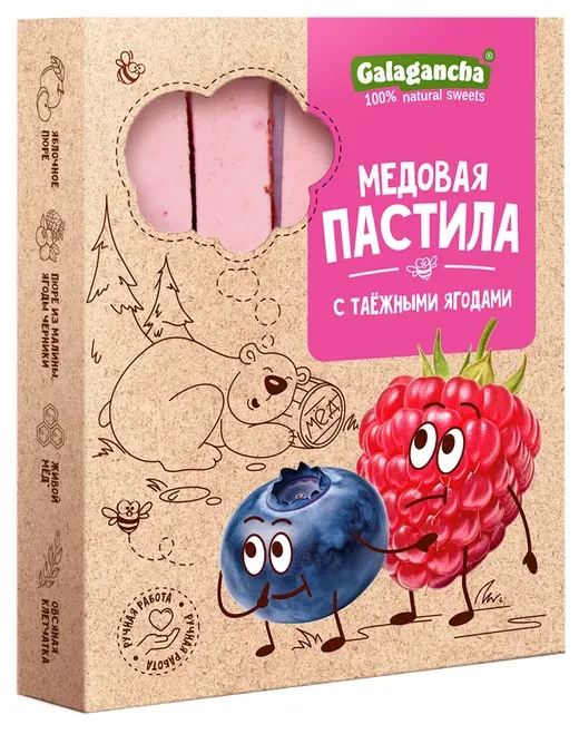  Пастила медовая с таежными ягодами, 190г в Петрозаводске