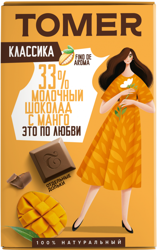  Фабрика Томер  Молочный шоколад с МАНГО, 90г в Петрозаводске