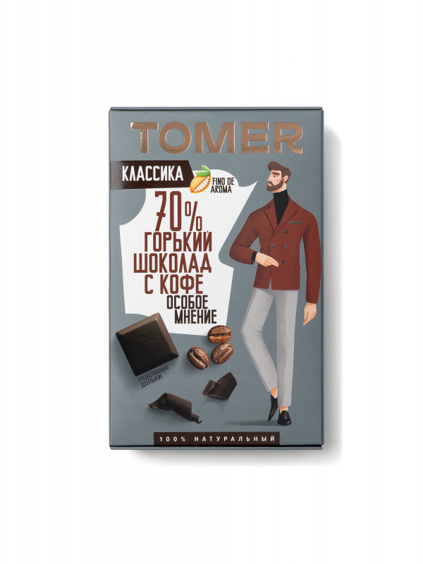 №1 Фабрика Томер  Горький шоколад с КОФЕ, 90г в Петрозаводске