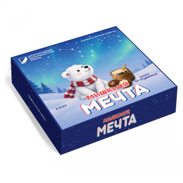 №1 Конфеты шоколадные "Мишкина Мечта" 200 гр   в Петрозаводске